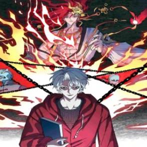 我是冥府判官，你跟我谈规则第一季